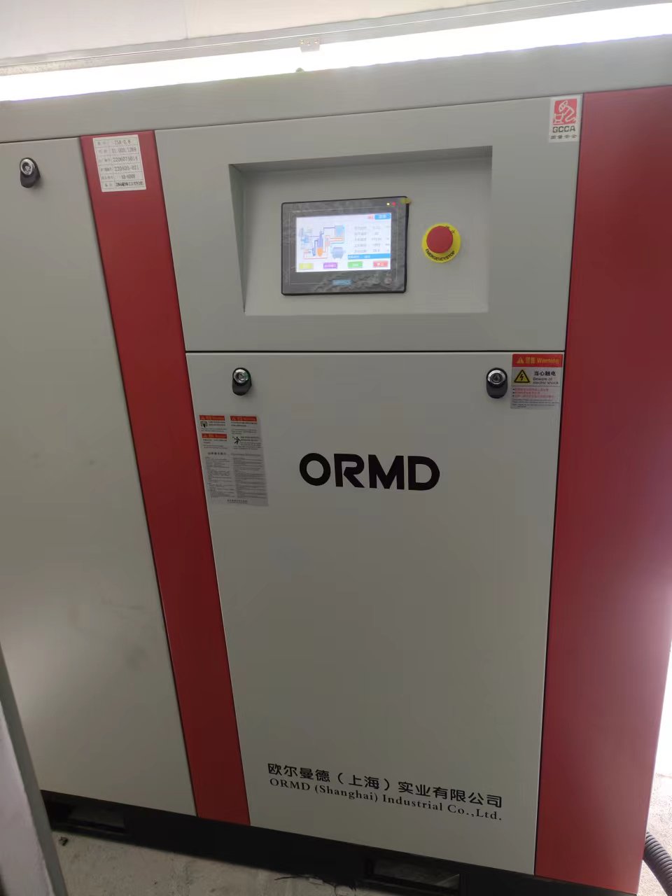 空壓機管路安裝