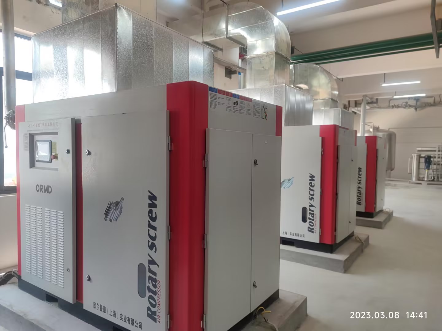 空壓機智能系統(tǒng)